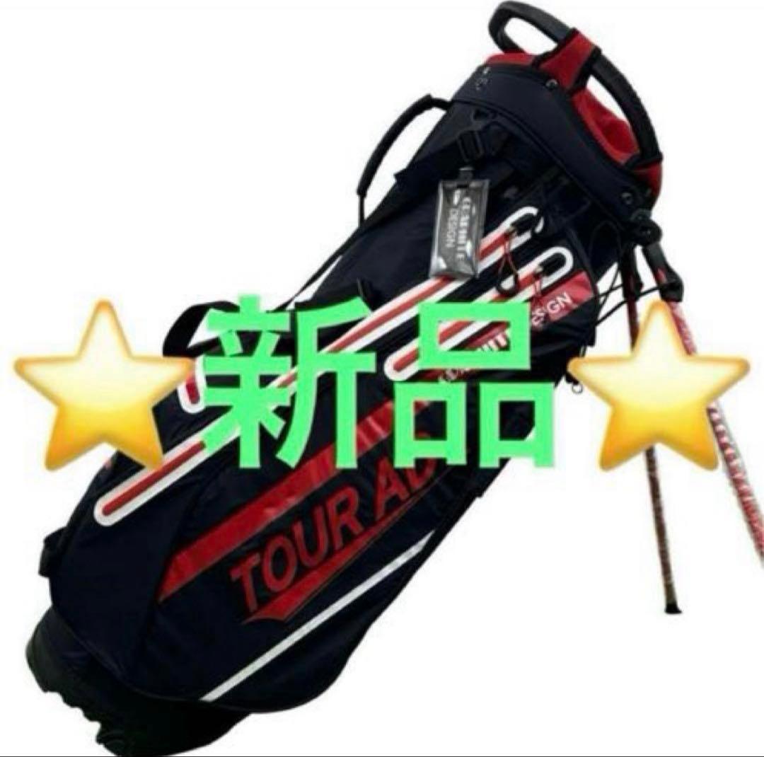 グラファイトデザイン キャディーバック 2024年VFモデル プロ支給品