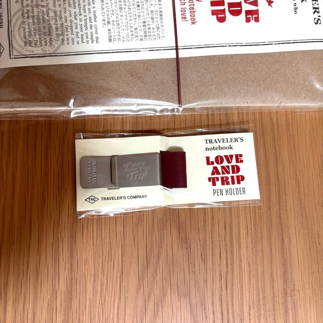 トラベラーズノート 本体&ペンホルダー LOVE AND TRIP レギュラー