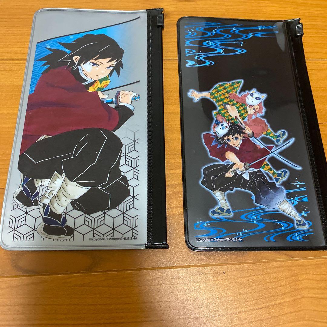 冨岡義勇　７点セット