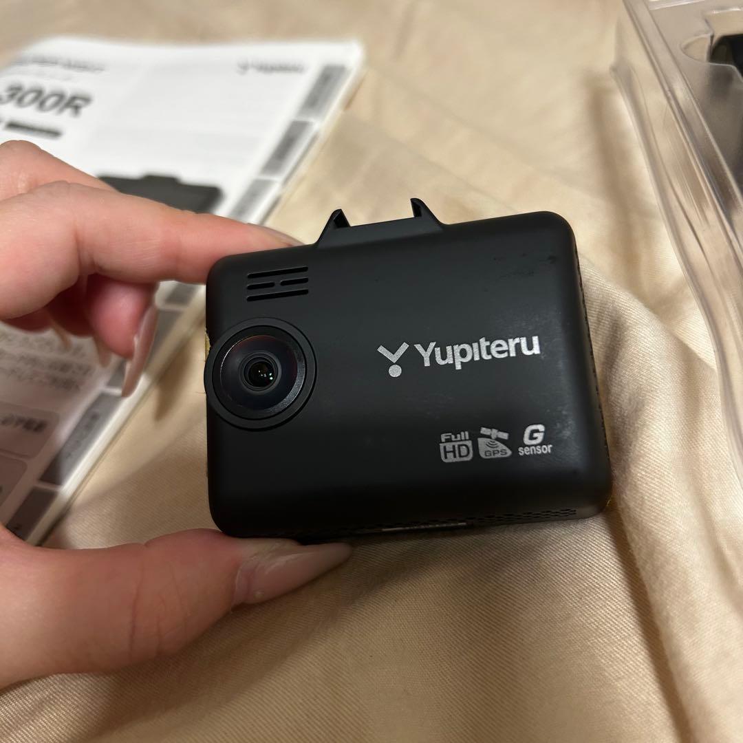 Yupteru Y-300R ドライブレコーダー　前後カメラ