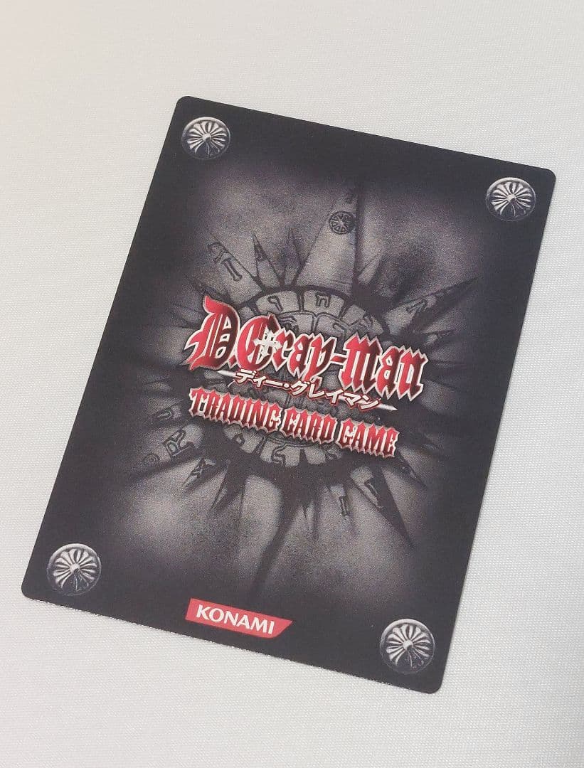 D.Gray-man　トレーディングカード　アレン　IR