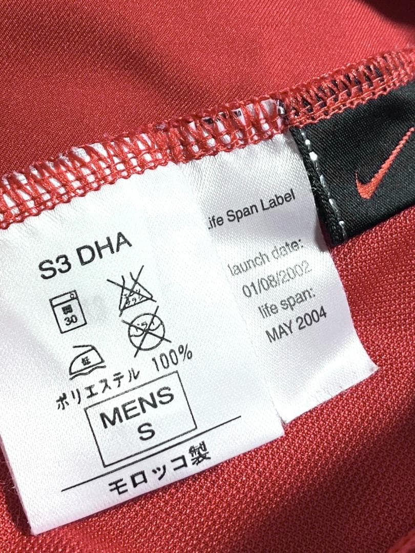 【24時間以内/匿名配送】ナイキ マンチェスターユナイテッド ユニフォーム S