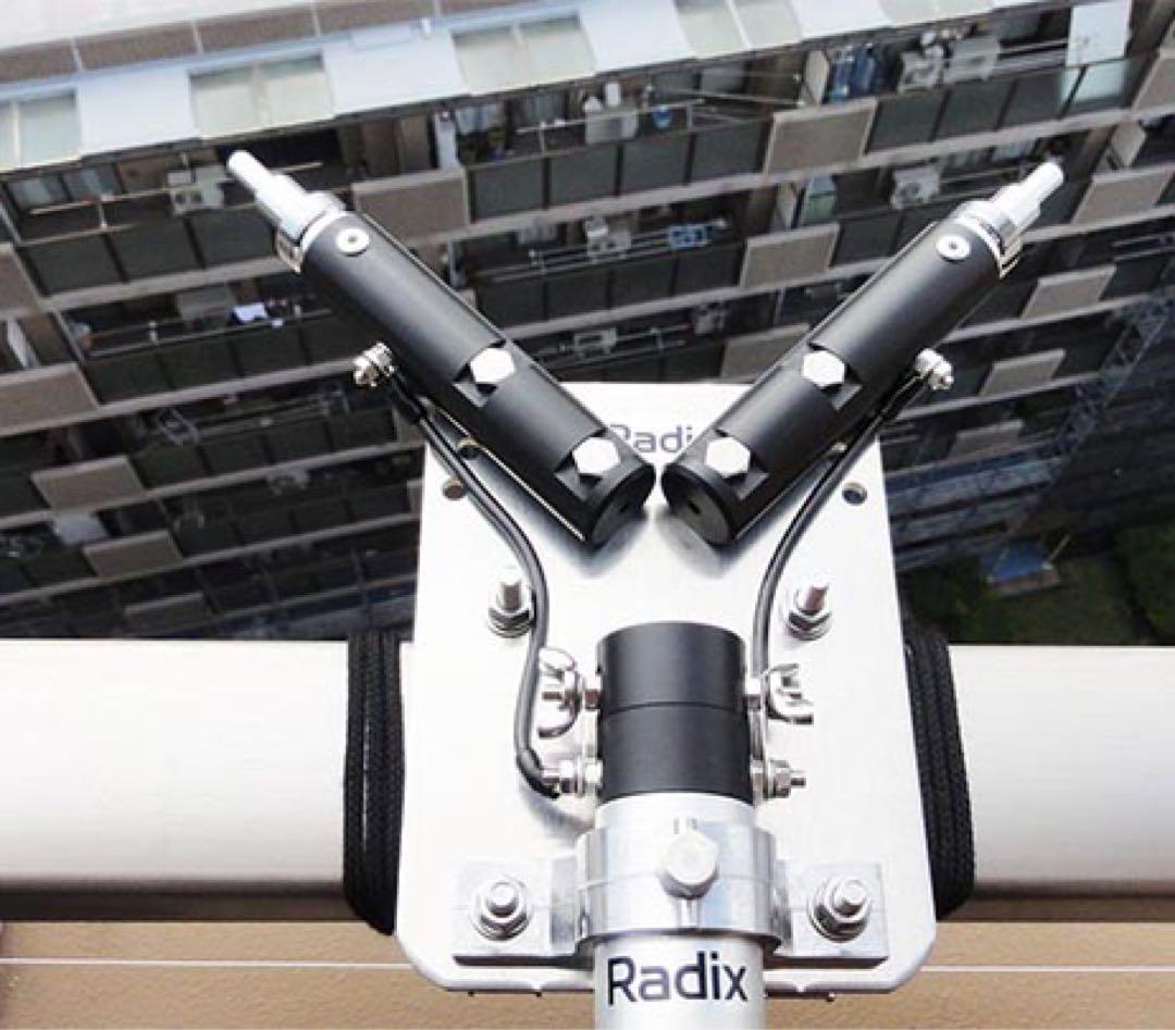 ラデックス RDーV40Jr/RD−BL付セット 1/2λ短縮ダイポール7MHz