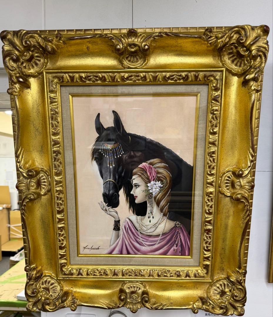 女性と馬の油彩画 金色フレーム付き