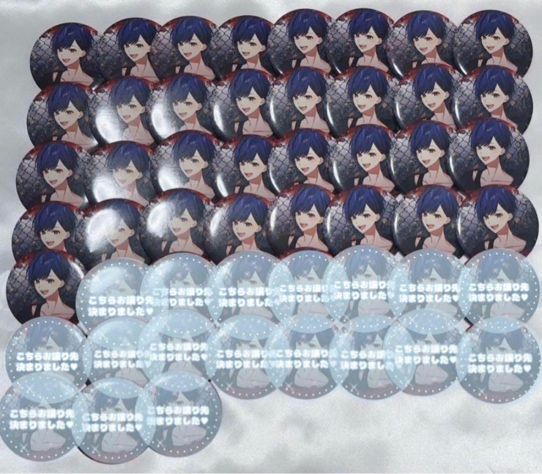 いふくん逆スト現弾41点