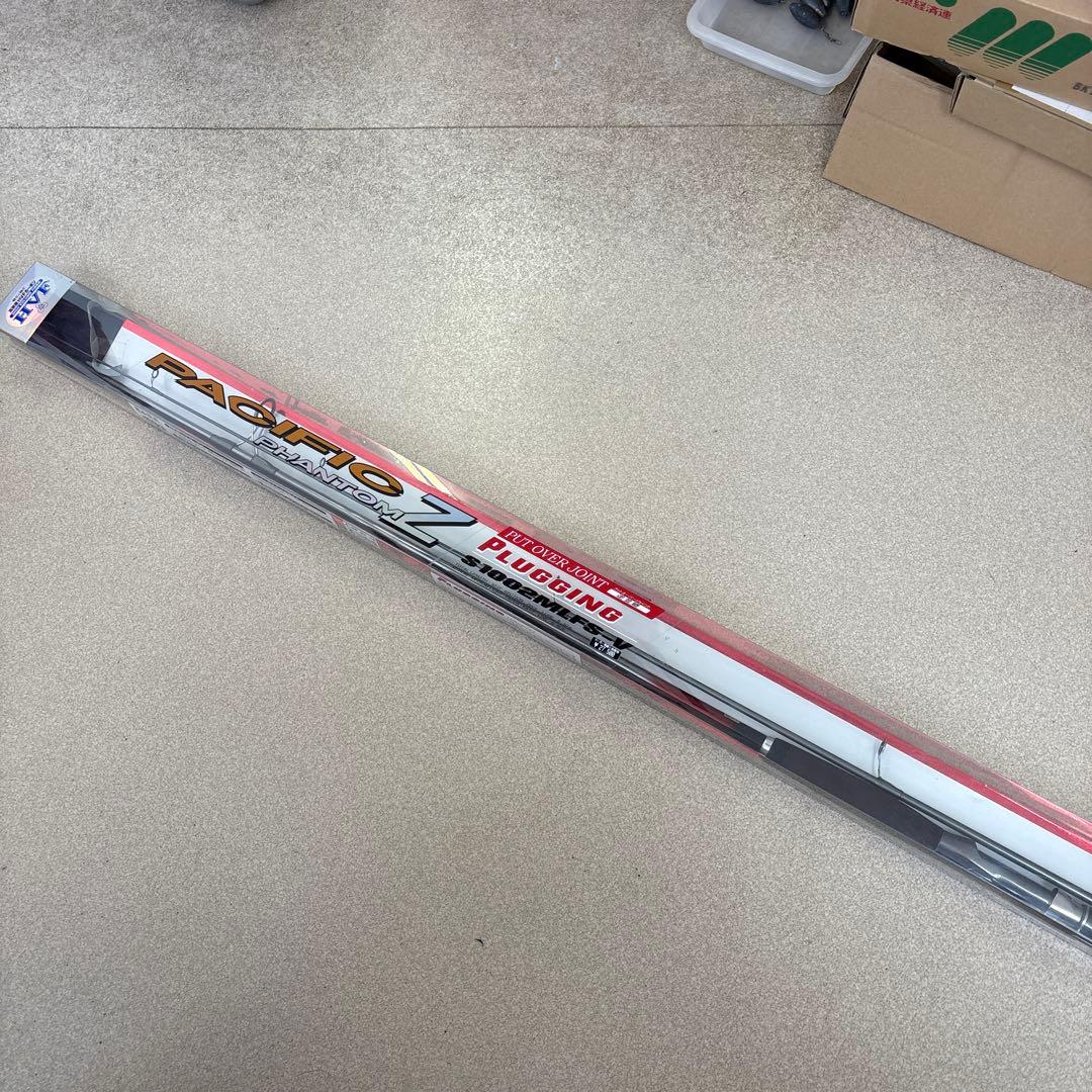 ●ダイワ・Daiwa PACIFIC PHANTOM Z 磯竿 ロッド