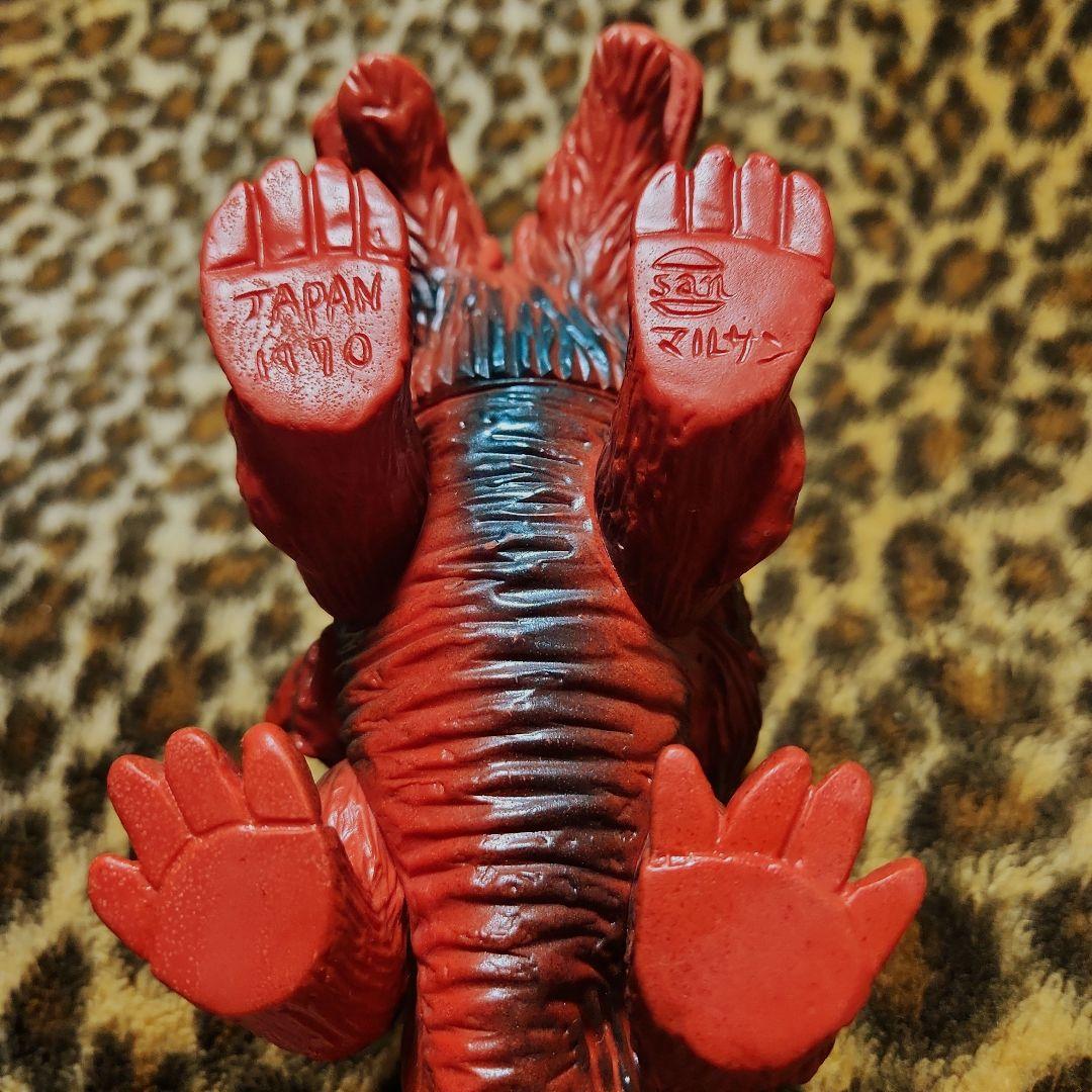 マルサン 「火山怪獣バロン」当時モノ希少！ ウルトラ怪獣シリーズ［1970年製］