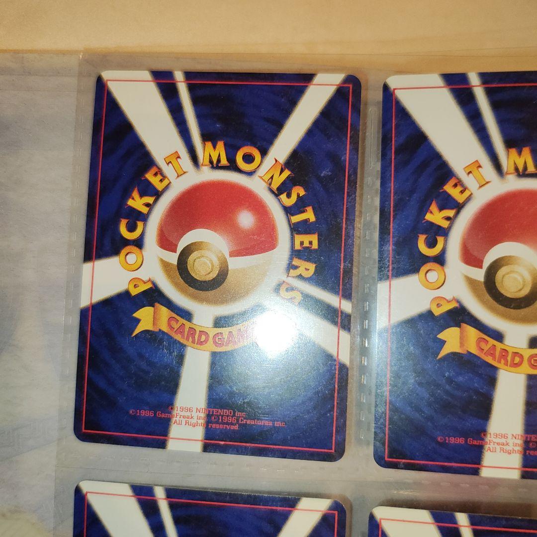 未使用　ポケモンカード neo プレミアムファイル2　旧裏