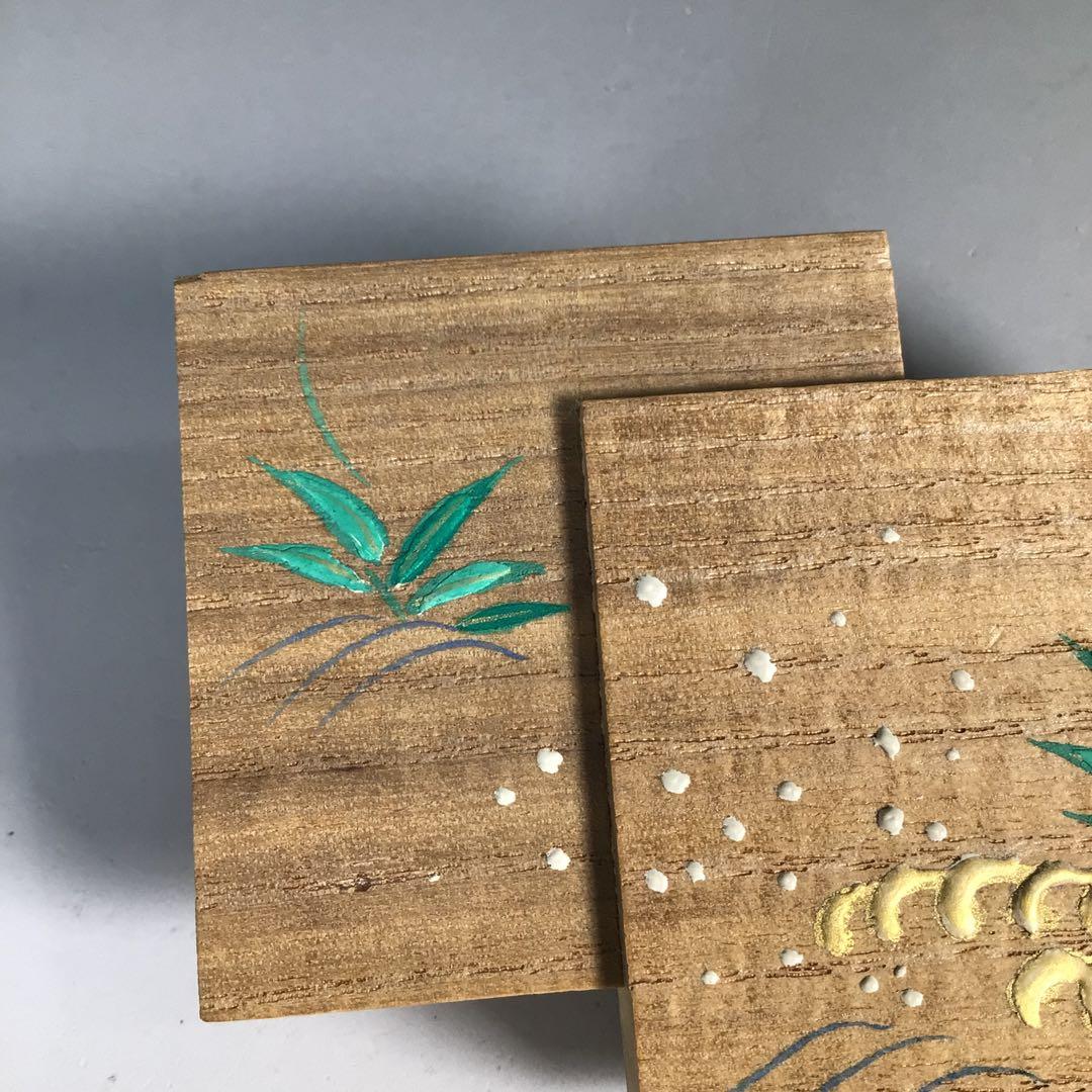 Ｎ９７２　香合　『道場宗廣作』『桐木地』『葦に水』『色紙重香合』　共箱　茶道具