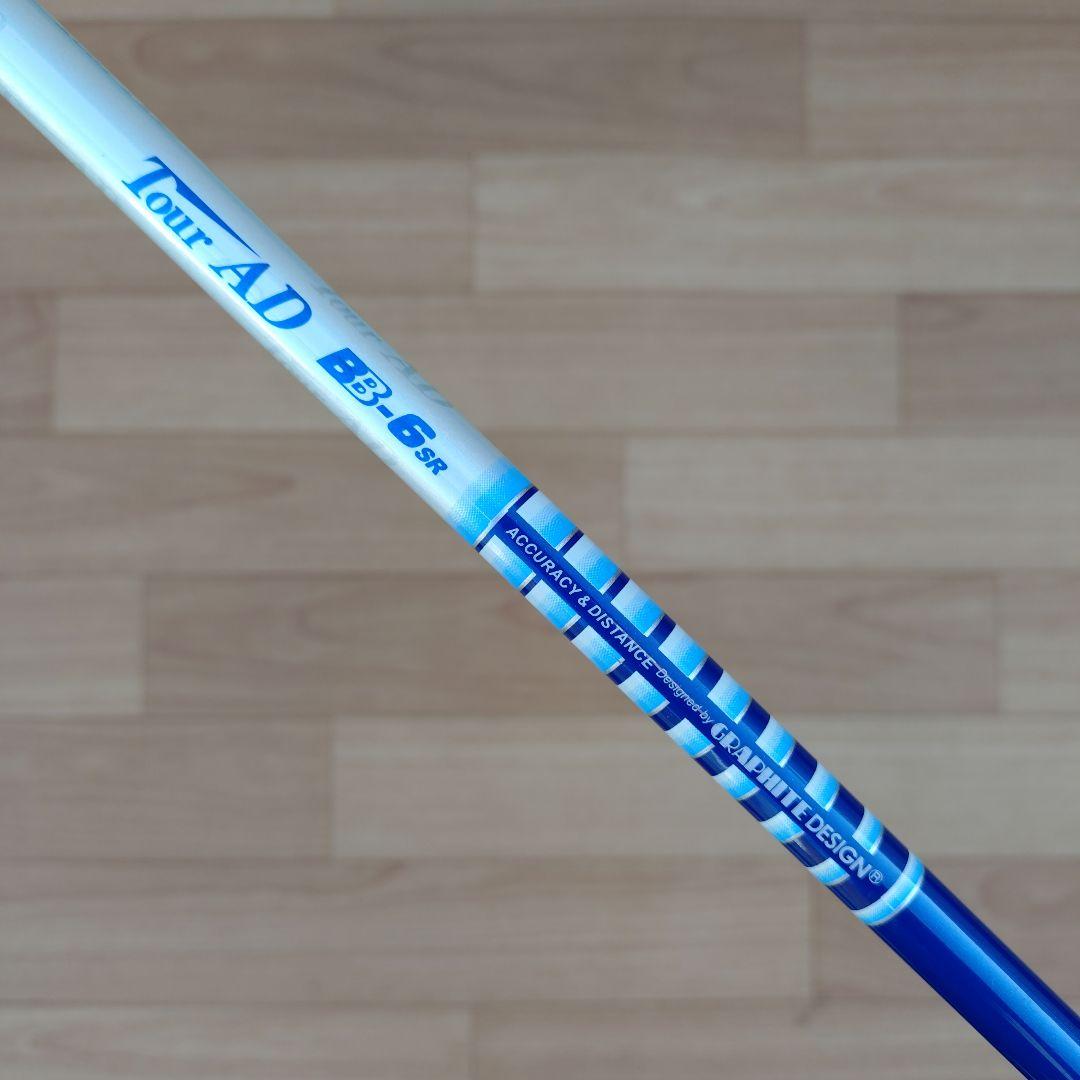 【レア】ツアーAD　BB−6SR　テーラーメイドスリーブ　ドライバー用