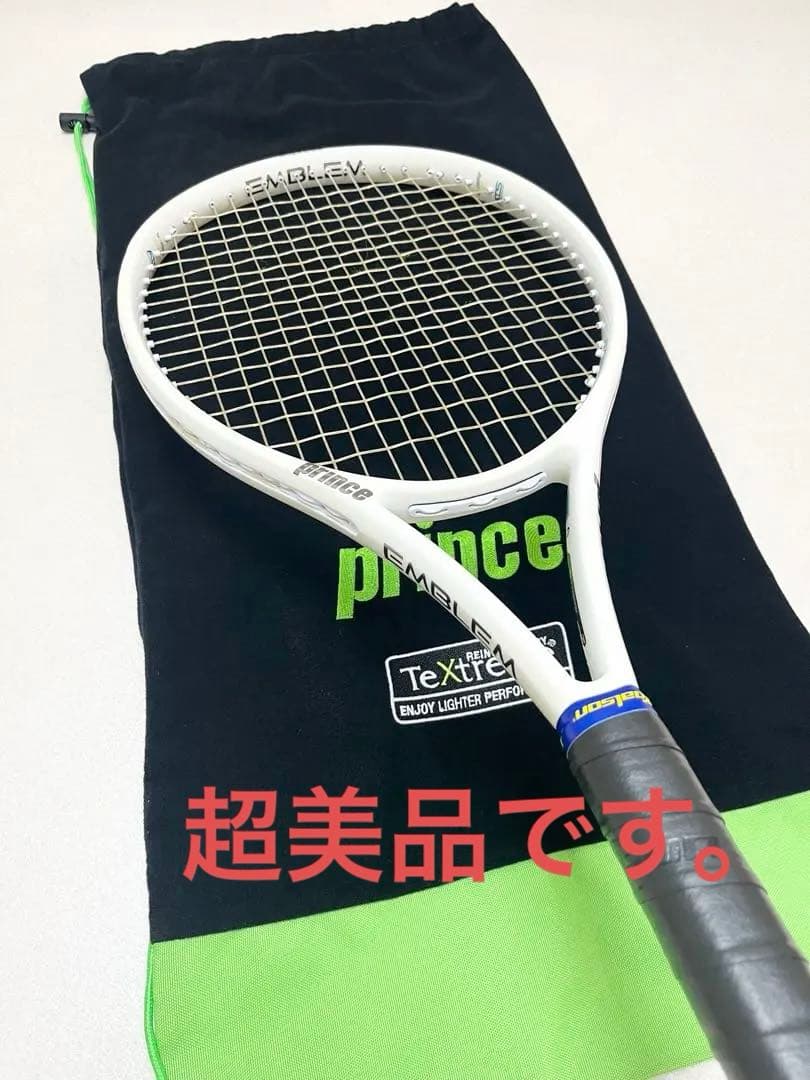【美品】プリンス　エンブレム110