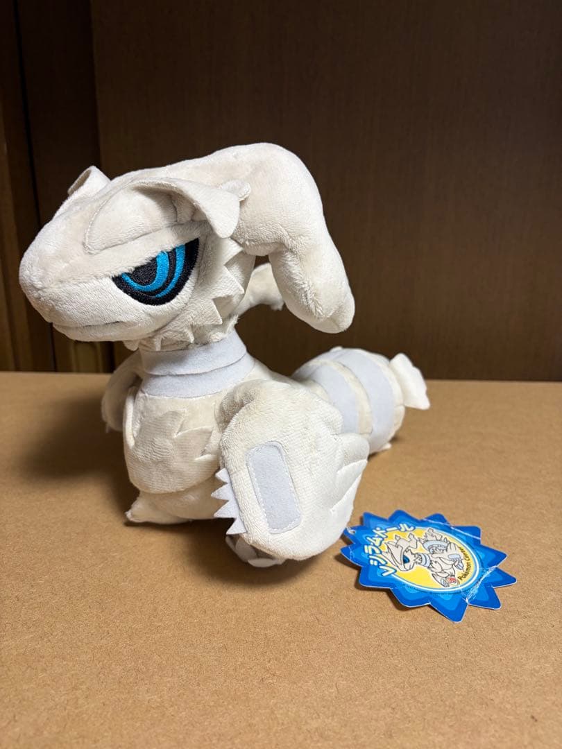 レシラムドール ぬいぐるみ ポケモンセンター ポケセン タグ付き