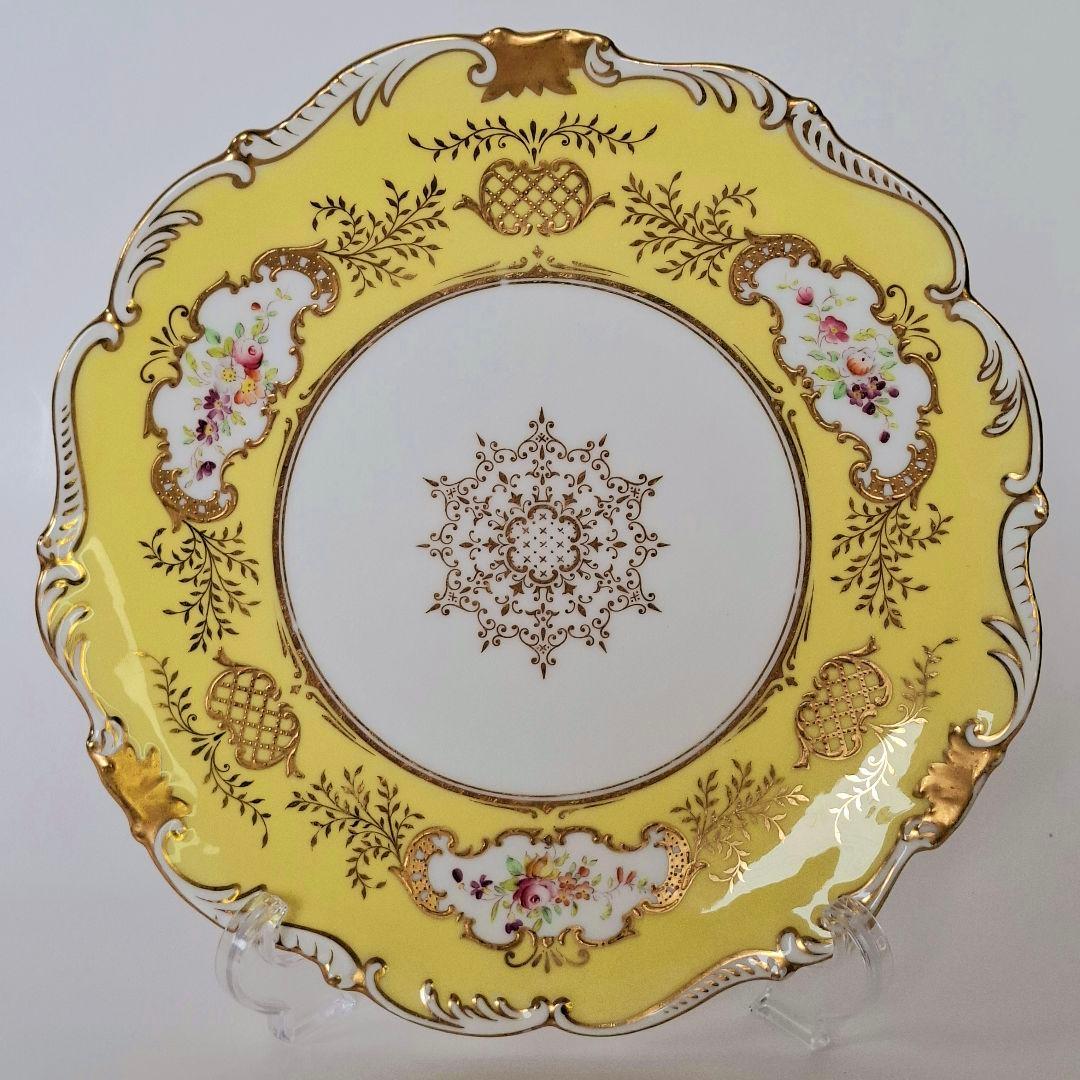 ★極上品★コールポート バットウイング フローラルパネル 黄色 ハンドペイント