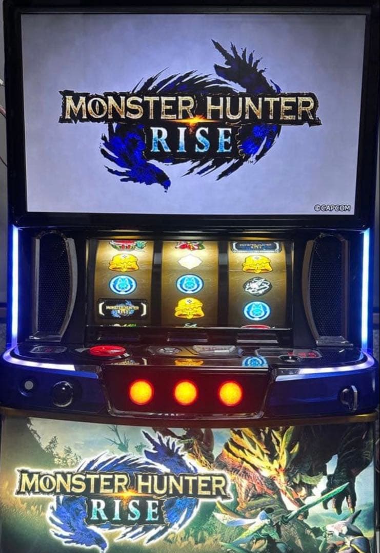 スマスロ実機　モンスターハンター　ライズ　簡易ユニット