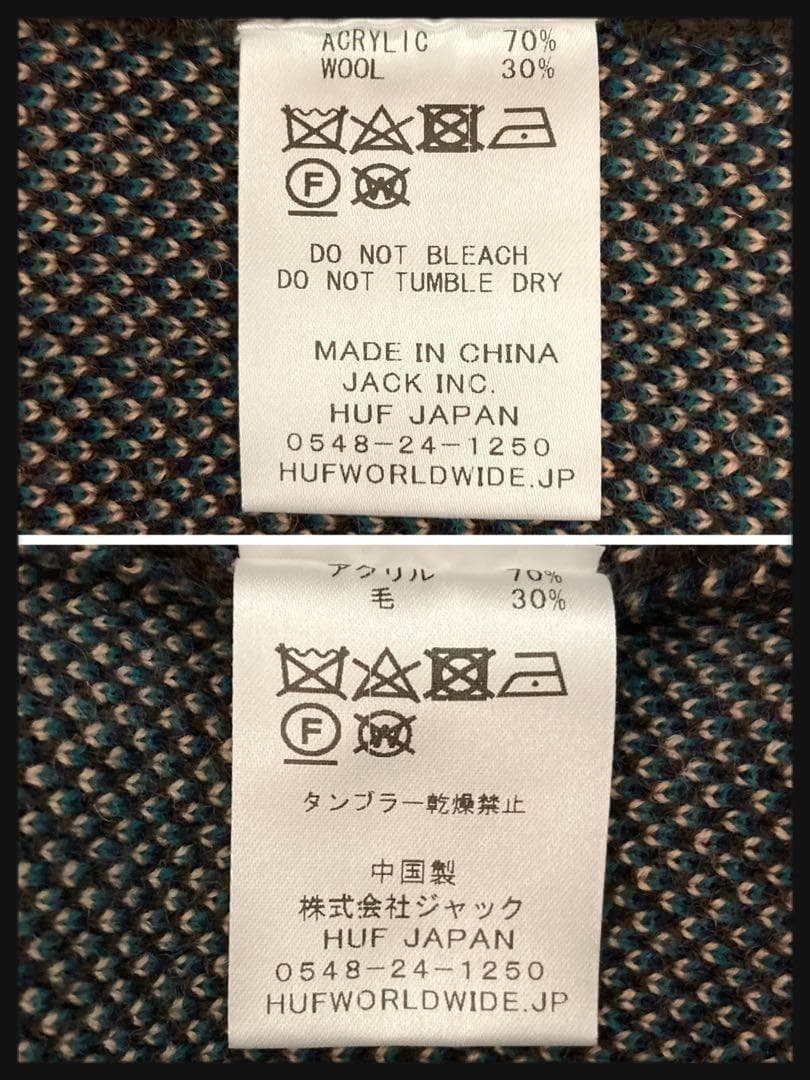 【即完売デザイン】ハフ★ビッグロゴ セーター 入手困難 ニット 希少XL 美品