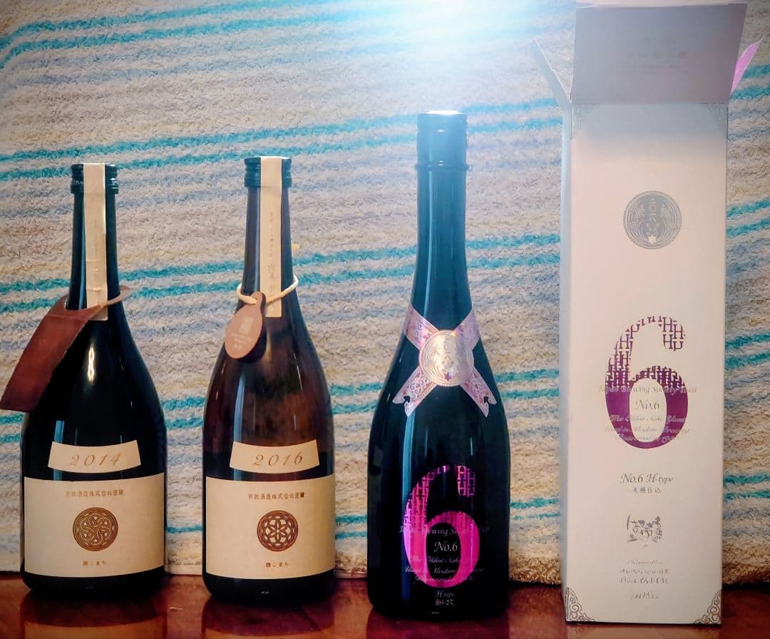 新政　エクリュ　NO.６ 3本 セット