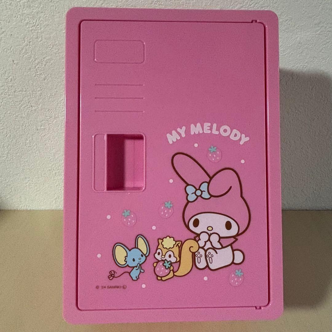 サンリオ キティ ポムポムプリン リトルツインスターズ マイメロ まとめ売り