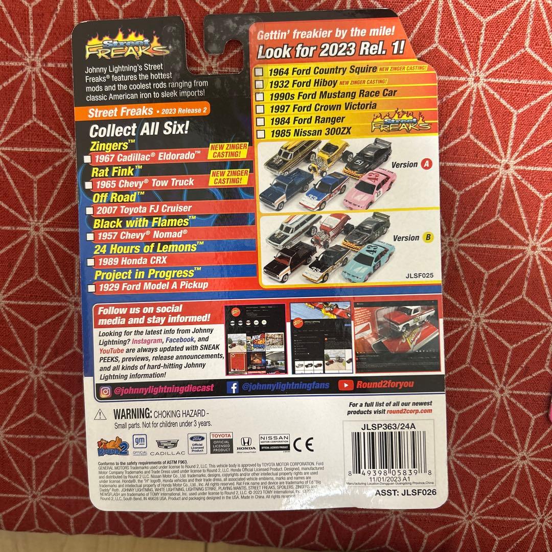 725 ジョニーライトニング　ホンダ　セット