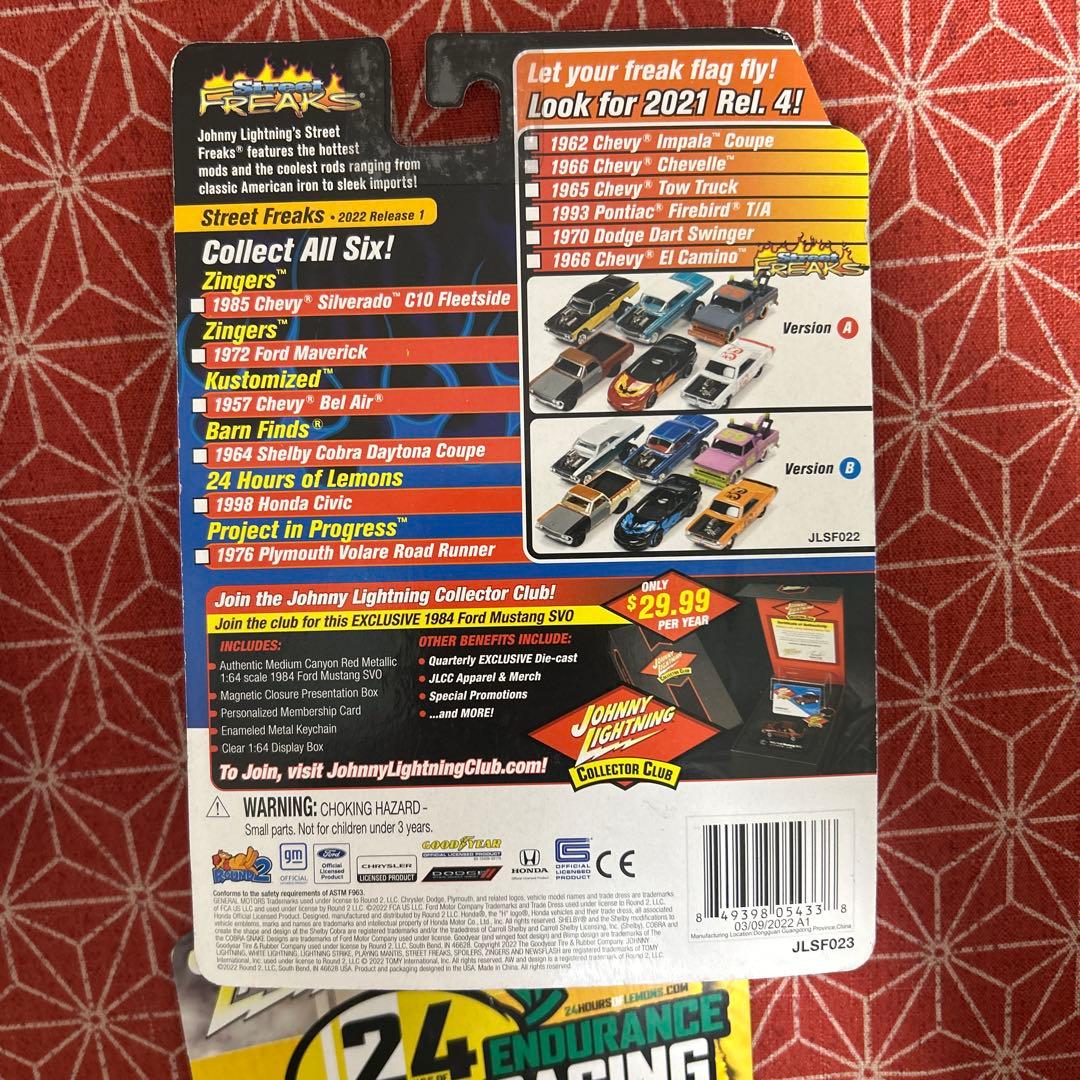 725 ジョニーライトニング　ホンダ　セット