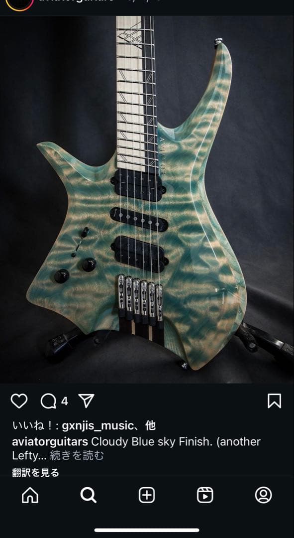 眠*…様 [希少] Aviator Guitar Nighthawk6 Left