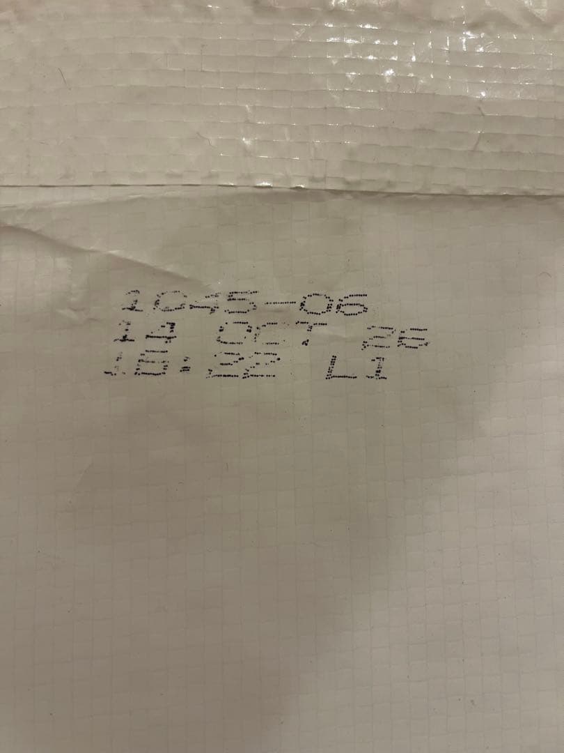 【お値下げしました】ビルジャックBilJac アダルトセレクト15.87kg