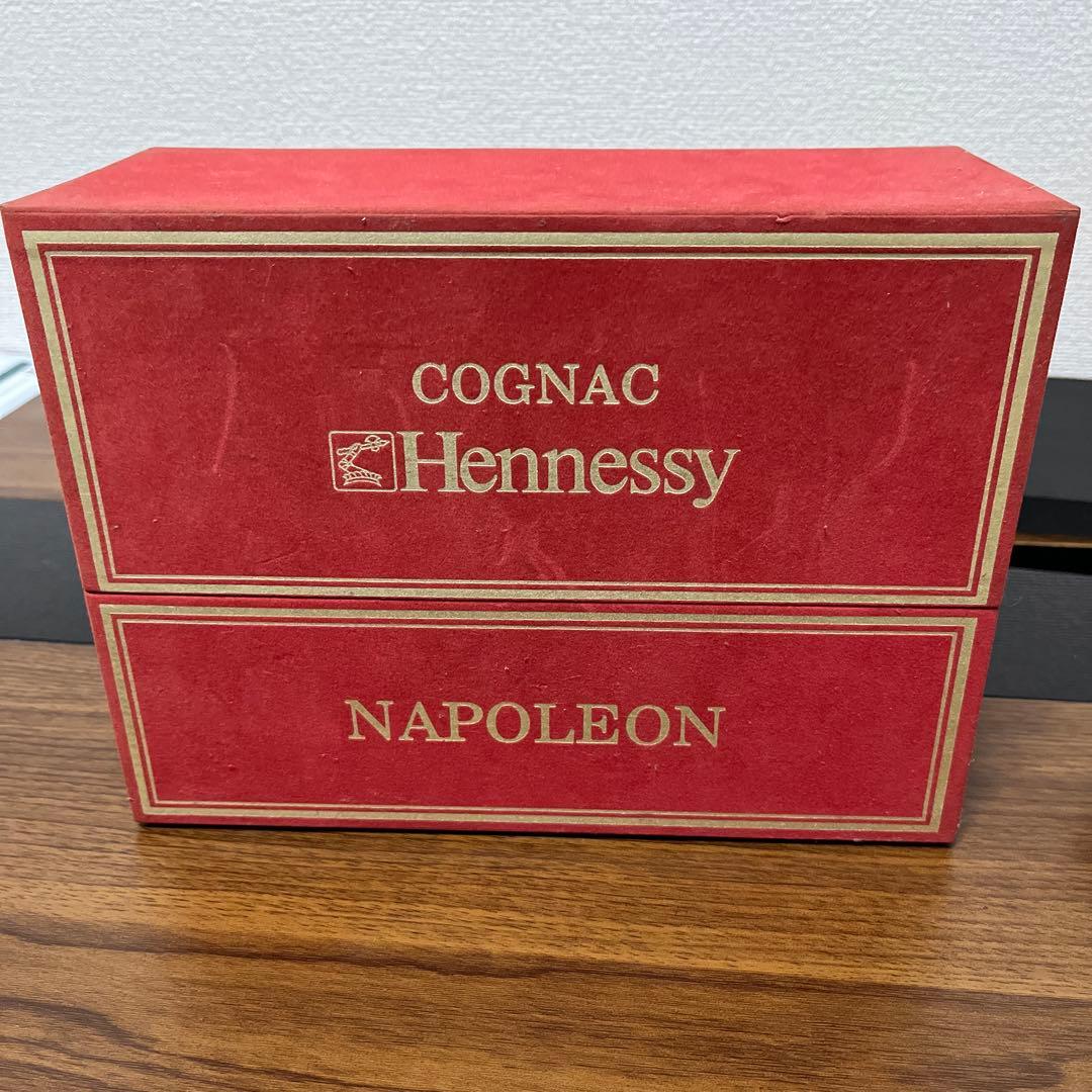 ヘネシー　ナポレオン　コニャック