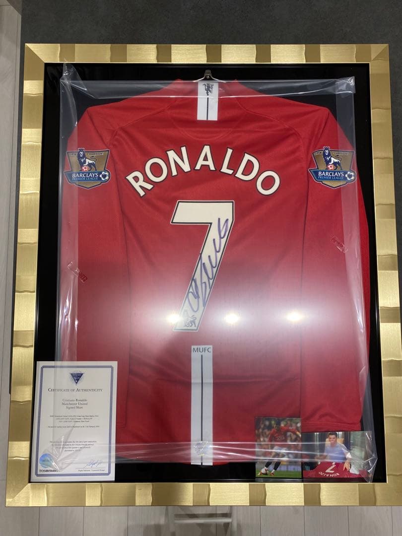 【正規品】C.ロナウド　額縁入り直筆サイン入りユニフォーム08-09