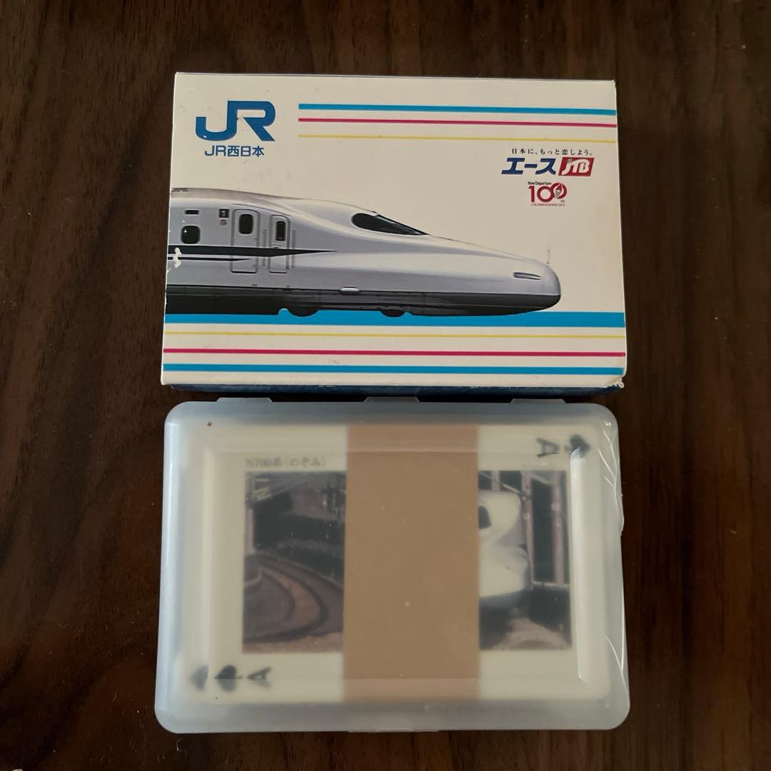 鉄道車両（JR西日本）￼トランプ2個セット