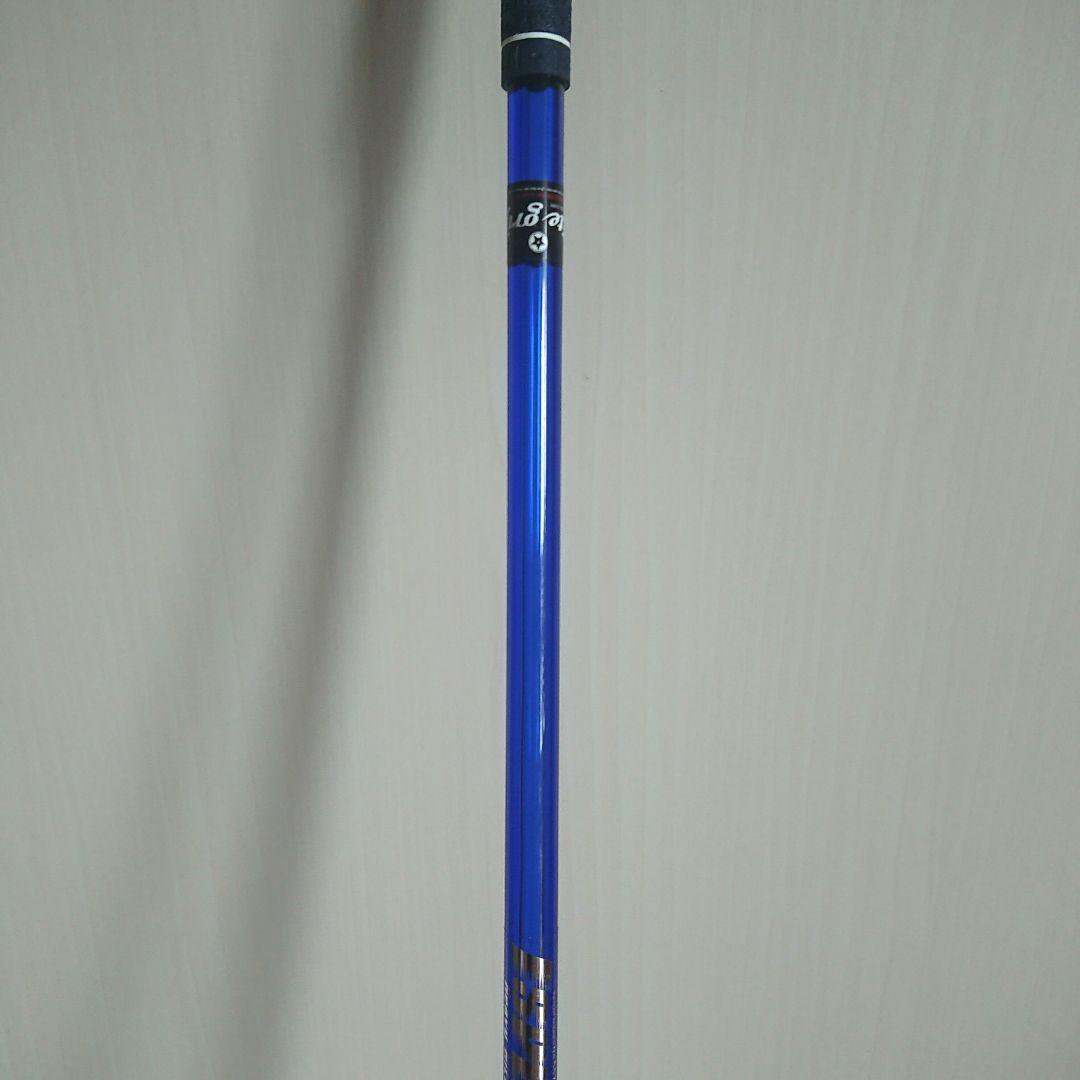 【ワンスピード ヘビーヒッター クリアブルー】 エリートグリップ スイング練習