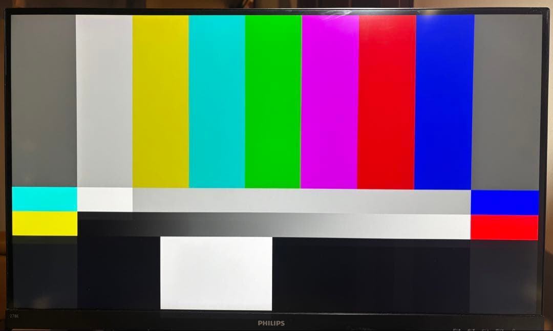 PHILIPS 27インチ IPS 4Kディスプレイ 278E1A/11