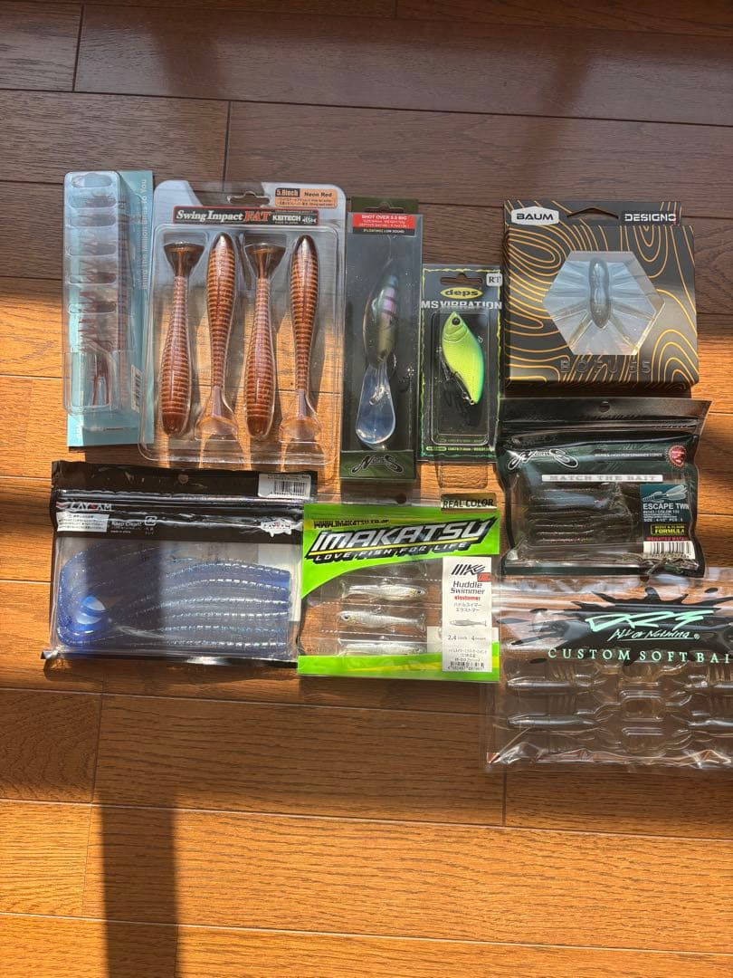 BOFU55 など人気ルアーセット