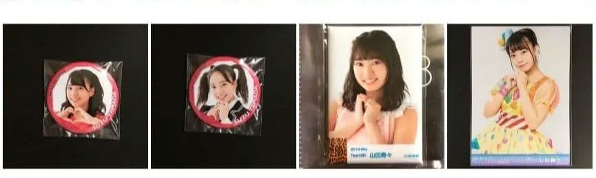 NMB48 山田寿々 生写真 グッズセット