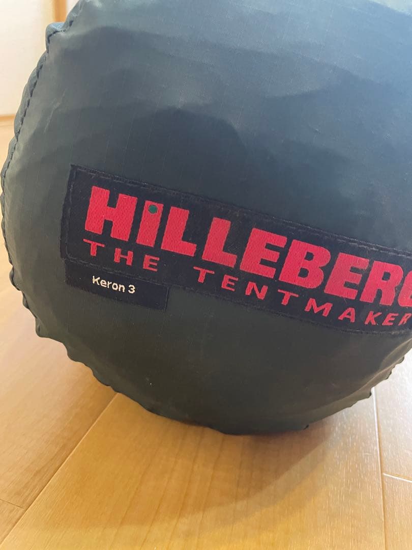 HILLEBERG KERON 3 Green フットプリント付き