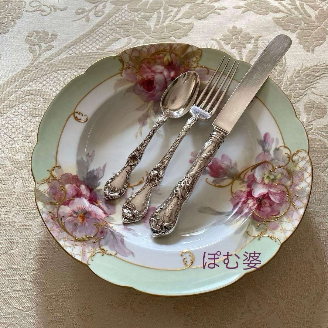 【リード＆バートン】純銀 スターリング／ナイフ＆フォーク／Les Cinq