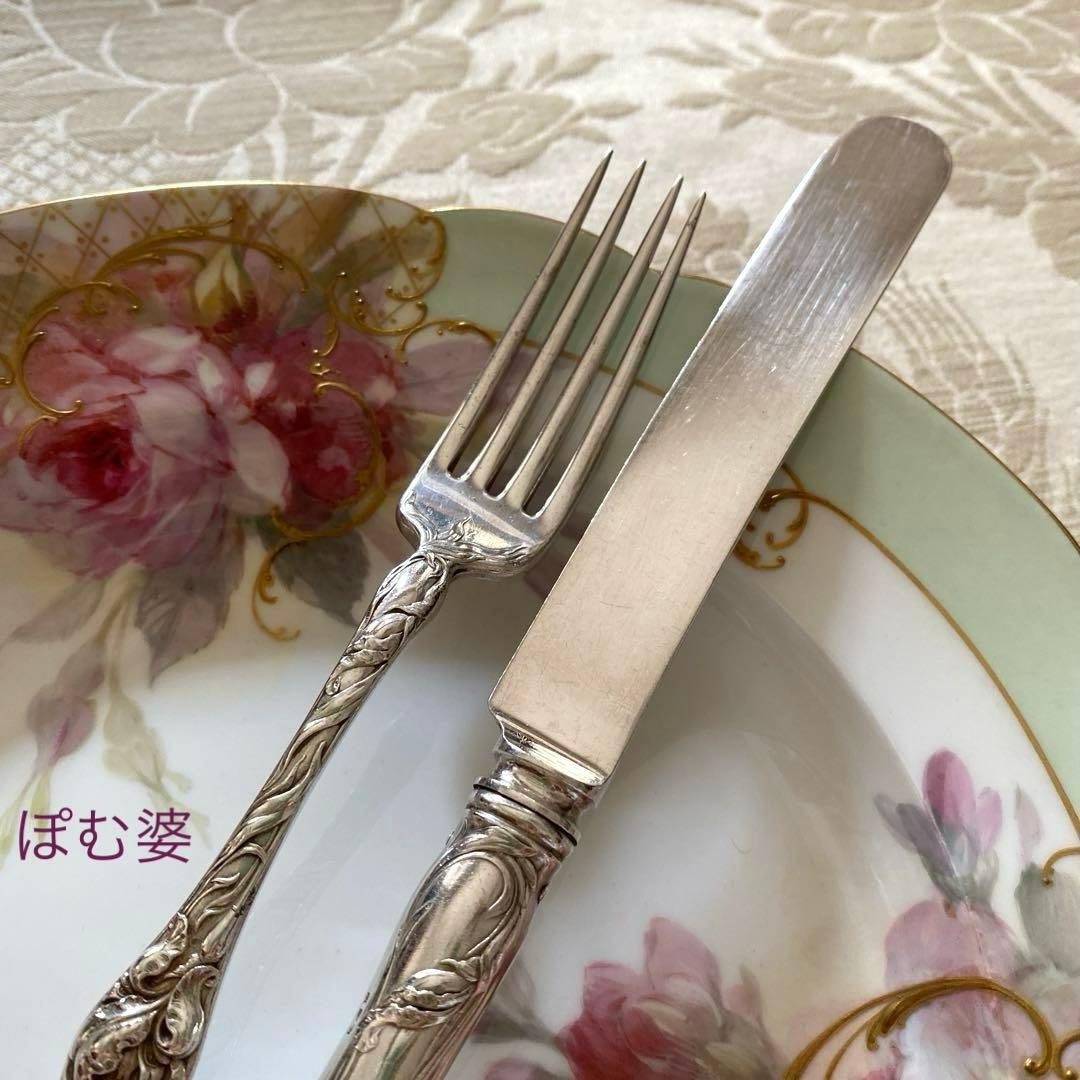 【リード＆バートン】純銀 スターリング／ナイフ＆フォーク／Les Cinq