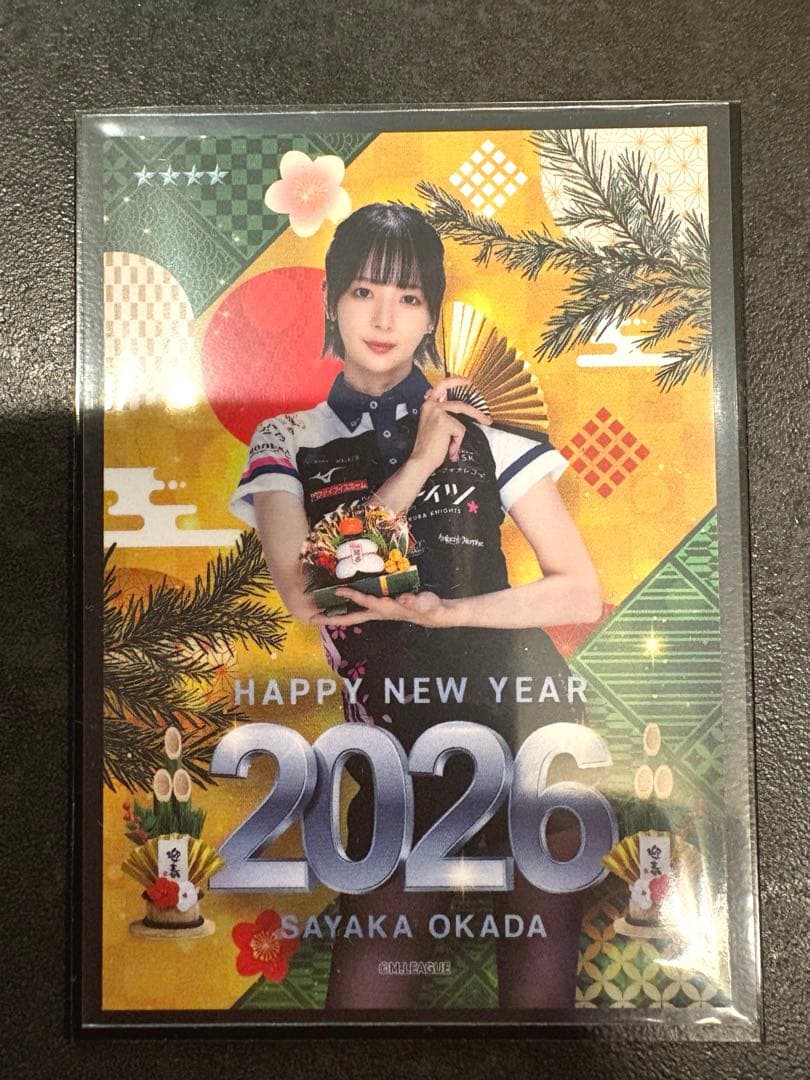 Mリーグ 岡田紗佳　2026 リアルトレカ