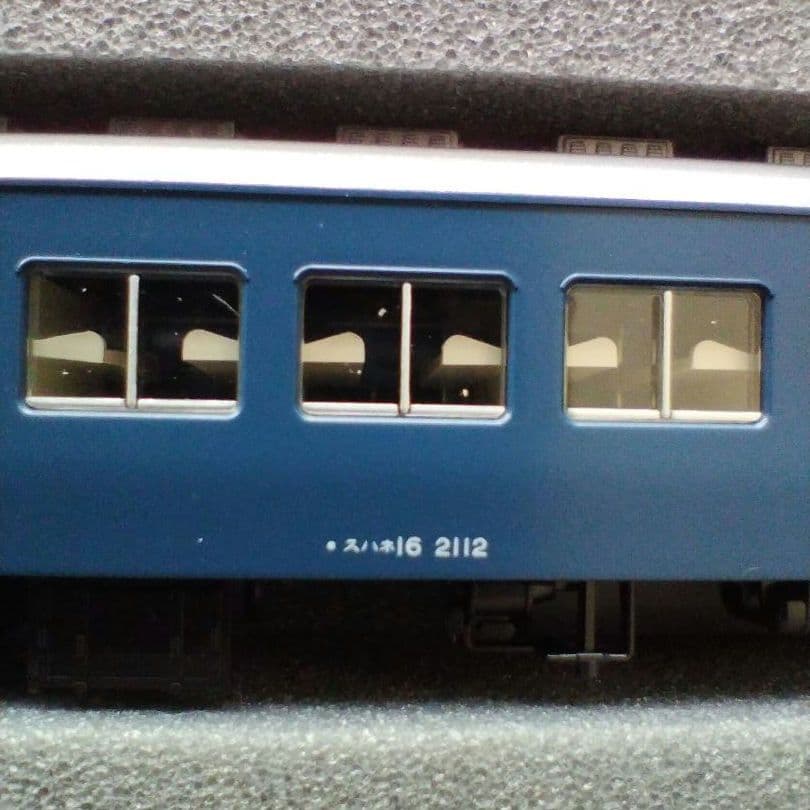 043 KATO Nゲージ 寝台特急 音戸っぽい 8両セット 郵便・貨物