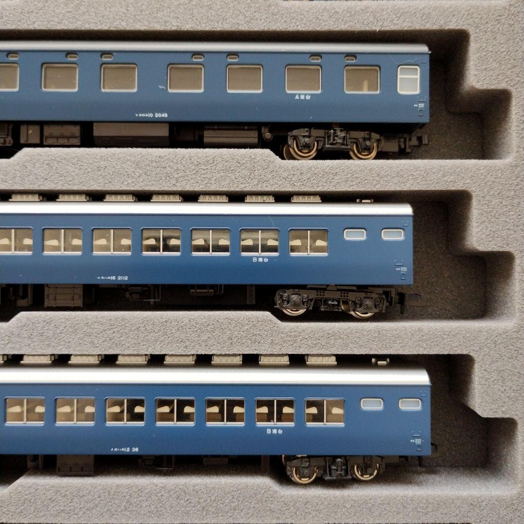 043 KATO Nゲージ 寝台特急 音戸っぽい 8両セット 郵便・貨物