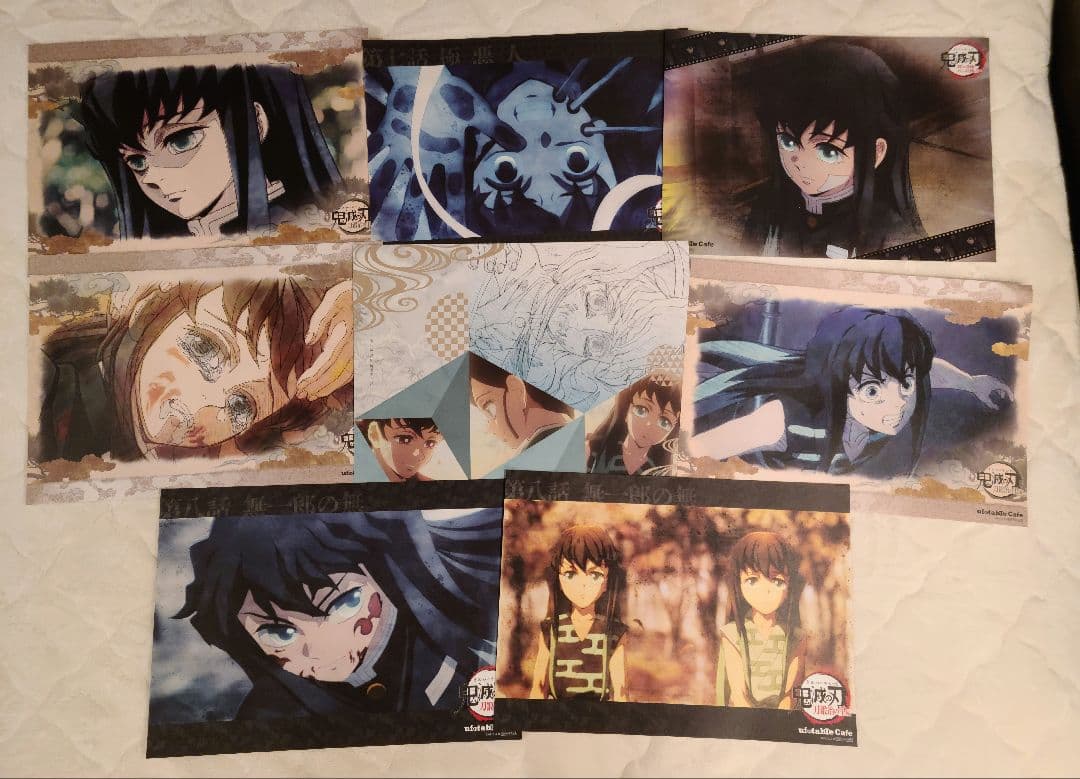 鬼滅の刃 時透無一郎 ランチョンマット カフェ ダイニング まとめ売り