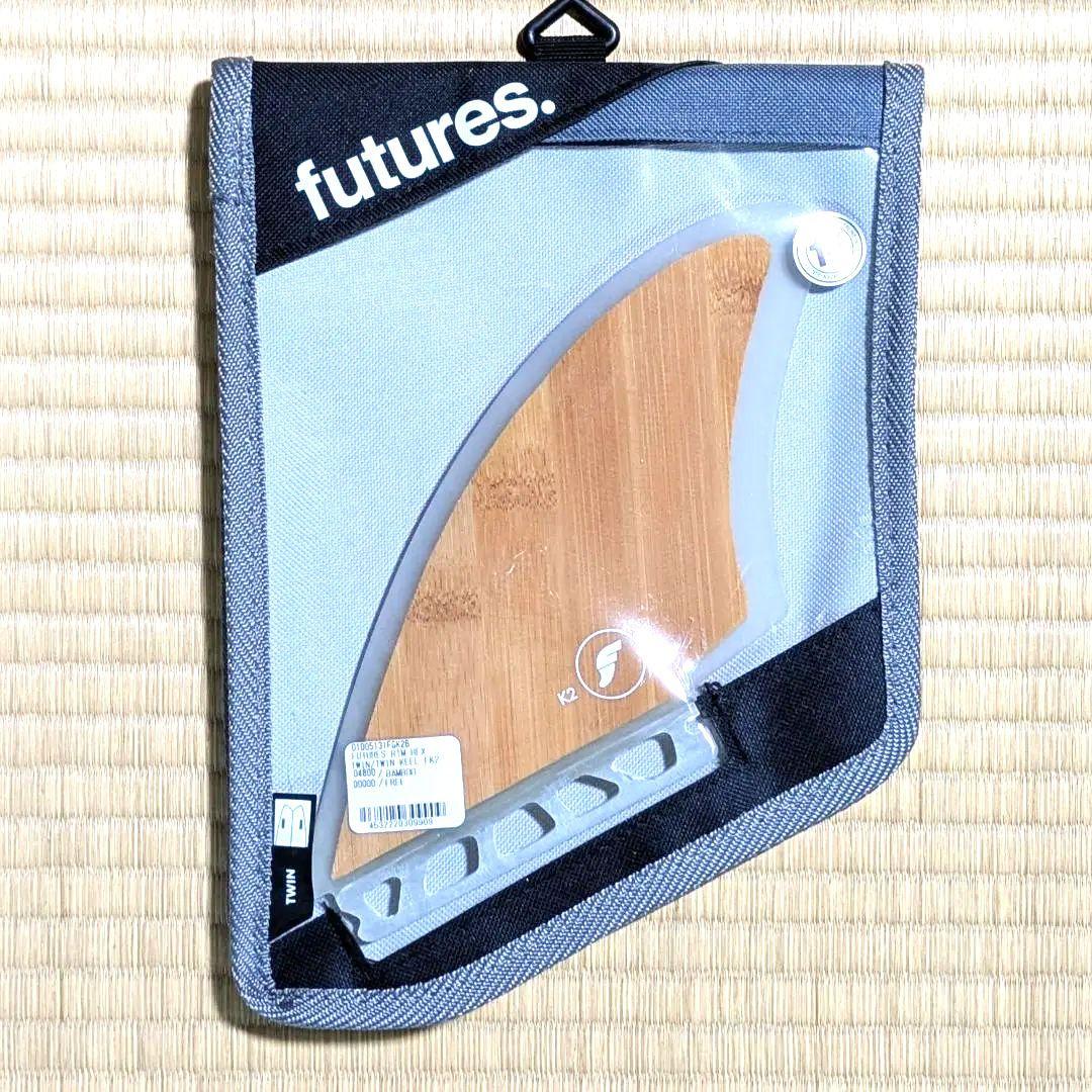 futures. K2 ツインキールフィン バンブー日本限定発売