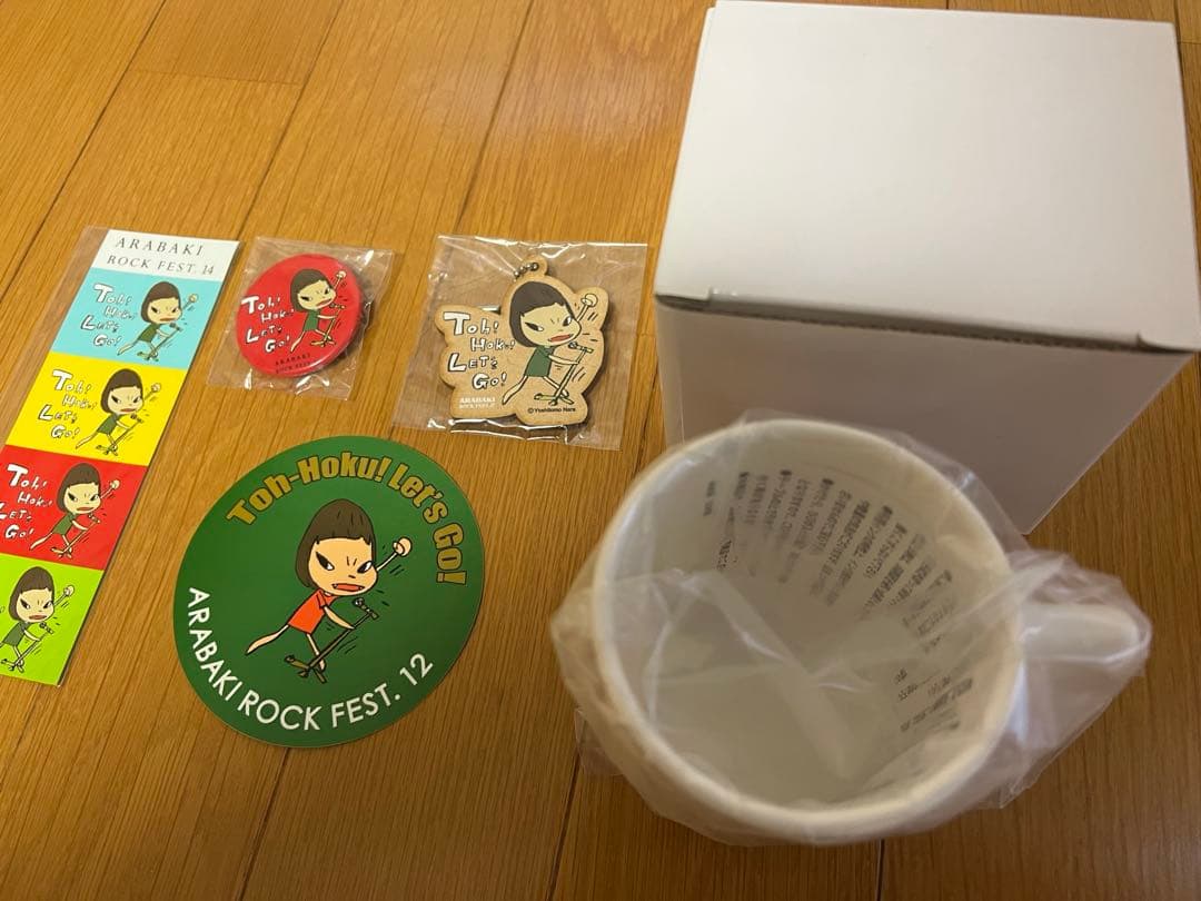 奈良美智のグッズまとめて