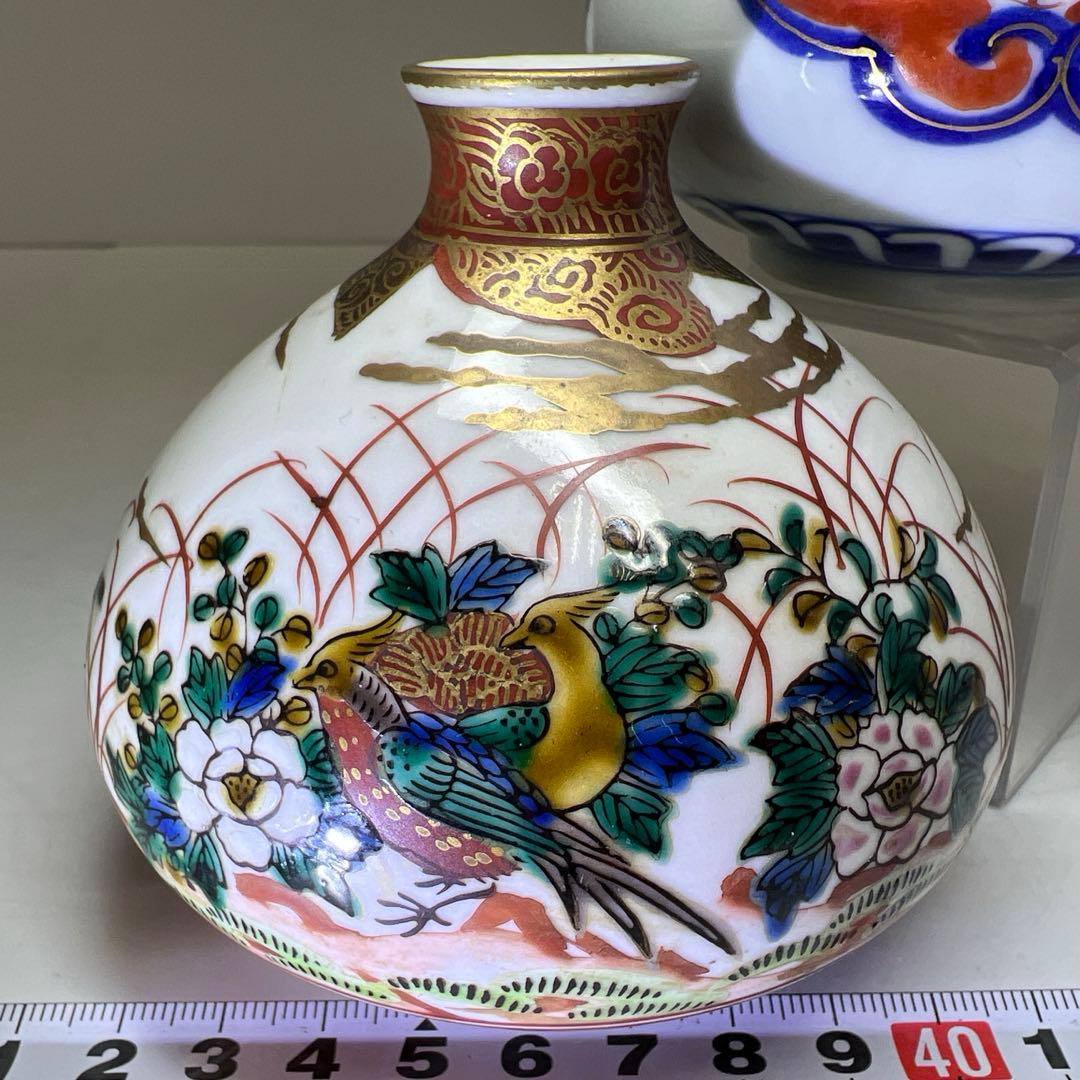 大聖寺伊万里・九谷焼 油壺　幅約10/9.5㎝　東Y8-0123①