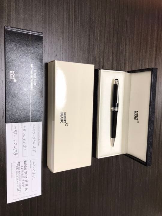 モンブラン ボールペン マイスターシュテュック プラチナユニセフ