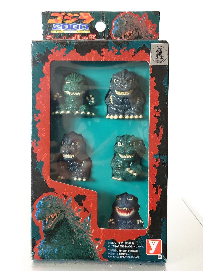 ゴジラ＆ゴジラ×メガギラス