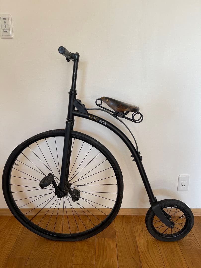 【入手困難】ブリヂストン　ダルマ自転車　VELO クラシック