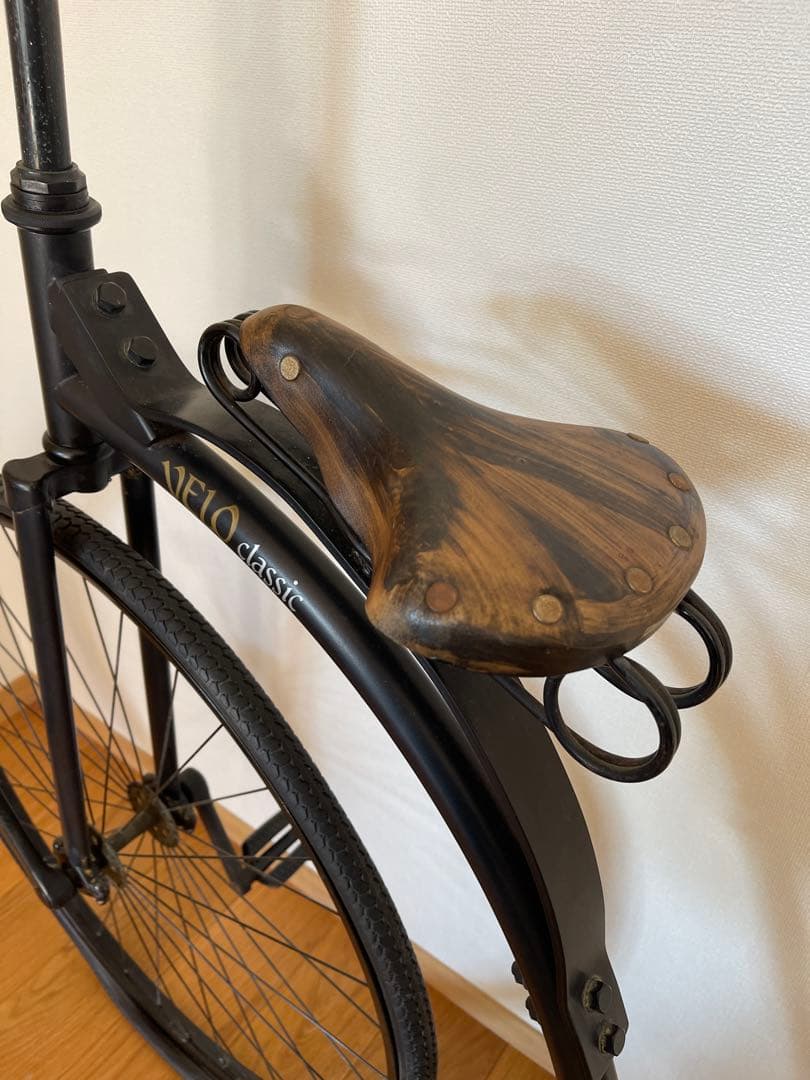 【入手困難】ブリヂストン　ダルマ自転車　VELO クラシック