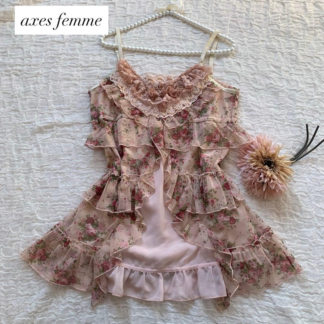 アクシーズファム　花柄キャミソール　フリル　レース　M