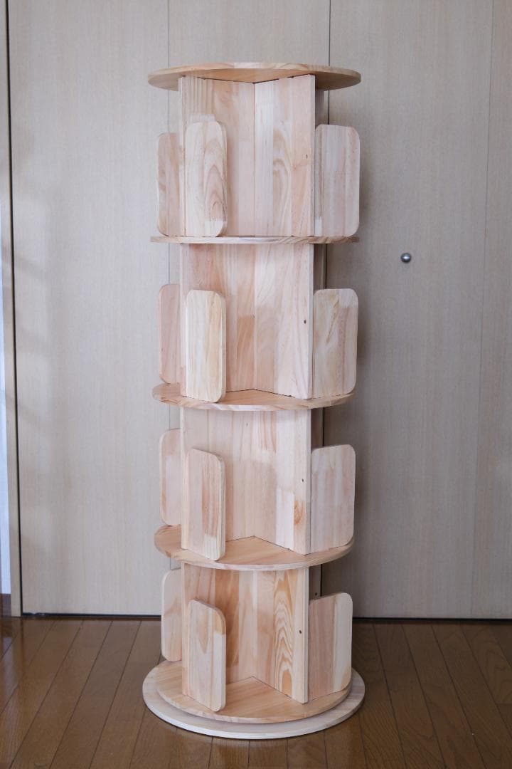 山善 YAMAZEN 回転式本棚 TKR-4(NA)　4段　ナチュラル