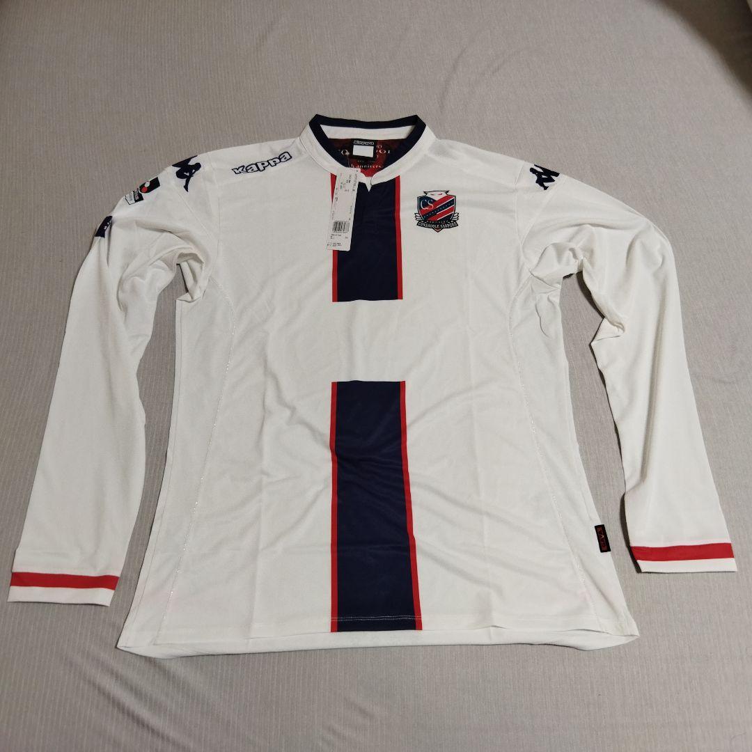 コンサドーレ札幌 20周年 アウェイ 長袖ユニフォーム 3XO新品未使用匿名配送