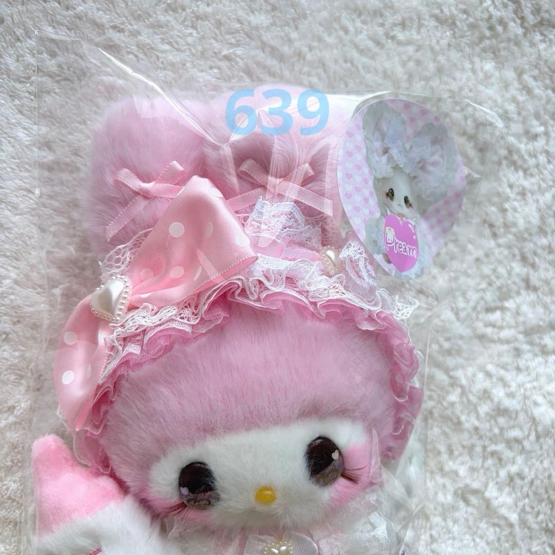 pream ぷりぃむ にっこりマイメロディ サンリオ ぬいぐるみ プリィム